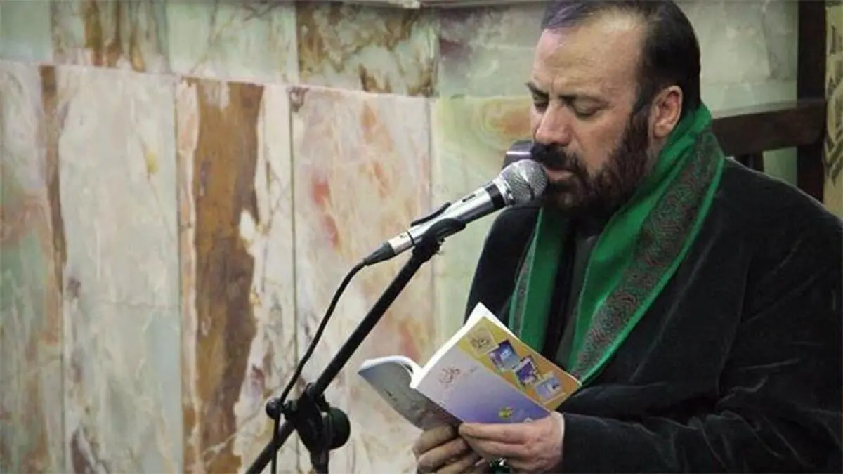 مناجات‌خوان سحرهای رمضان درگذشت