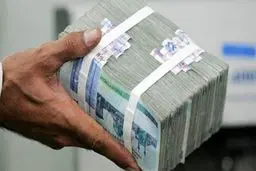 وام دانشجویی دانشجویان شاغل برقرار می‌باشد