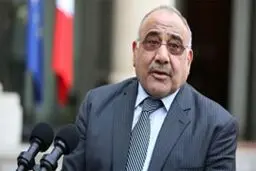 عادل عبدالمهدی در سالگرد پیروزی عراق در برابر داعش بیانیه داد