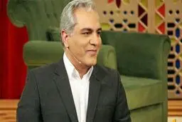 «دورهمی» در شب یلدا