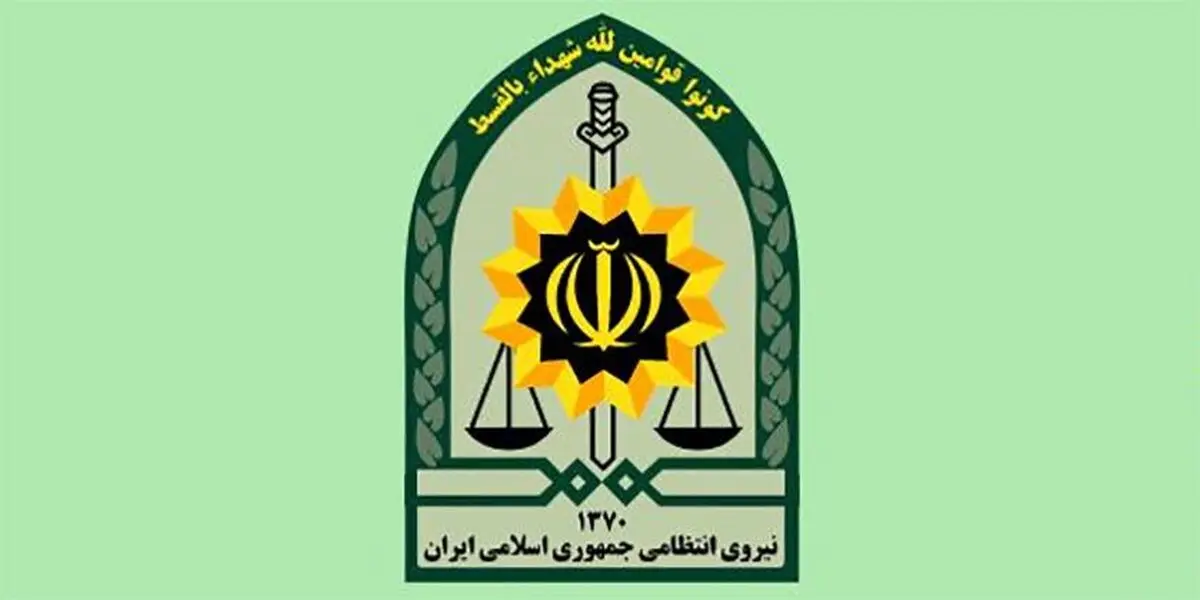 افزایش ۵۰ درصدی بودجه نیروی انتظامی در سال ۹۹