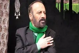 پیکر مرحوم موسوی قهار فردا از خانه مداحان تشییع خواهد شد