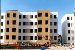 افزایش تدریجی گرمای بازار مسکن