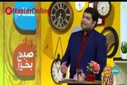 فیلم:  سازمان مدیریت «بحران مدیریت»