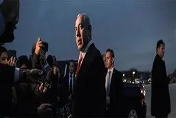 محافظ شخصی نتانیاهو اشتباها به خودش شلیک کرد!