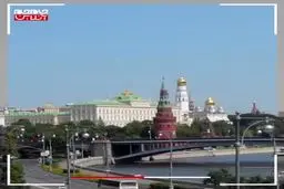 فیلم: شگفتی های کاخ کرملین