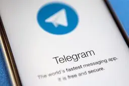 سورپرایز وزیر رفع فیلتر تلگرام نیست