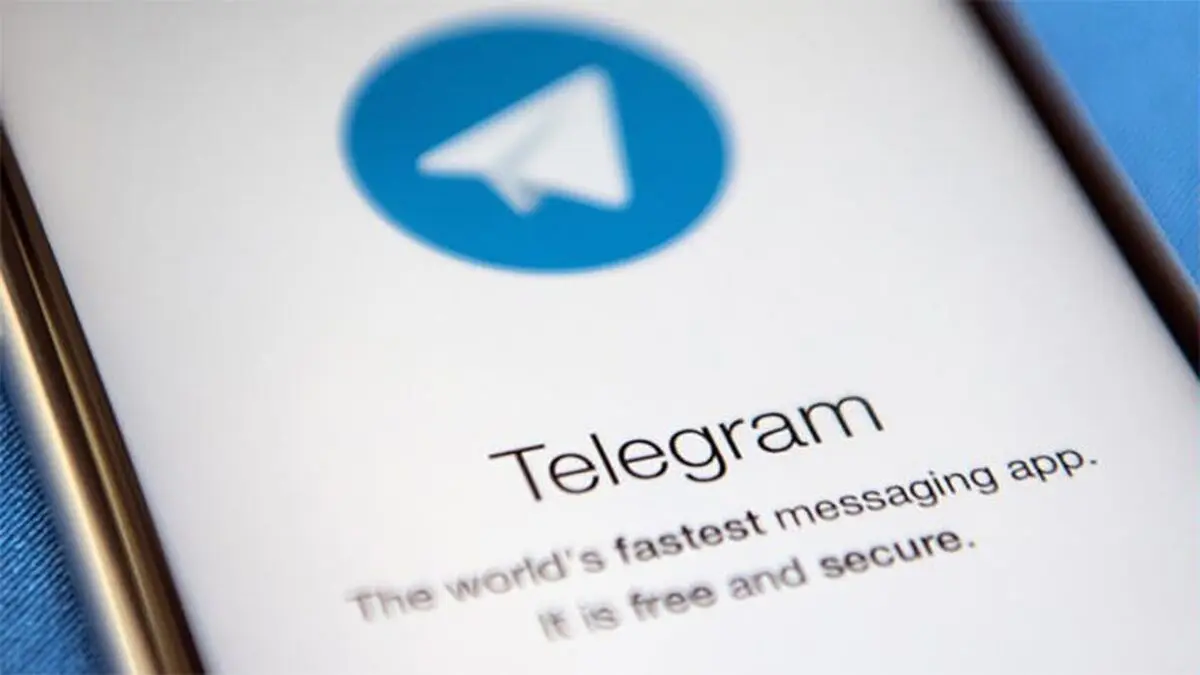 سورپرایز وزیر رفع فیلتر تلگرام نیست