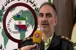 فیلم: رئیس پلیس فتا تهران: کلاهبرداران به رمز پویا هم رحم نکردند!