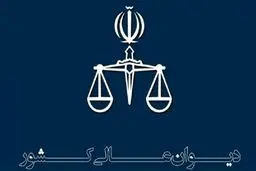 دیه مرد و زن در تصادف‌های غیرفوتی برابر شد