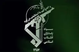 باند دریافت ارز دولتی متلاشی شد