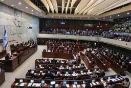 کنست منحل شد؛ اسفند سومین انتخابات پیاپی در اسرائیل