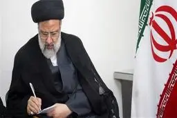 دستورالعمل رئیس قوه قضائیه در خصوص نحوه استعلام حقوقی از اداره حقوقی قضائیه