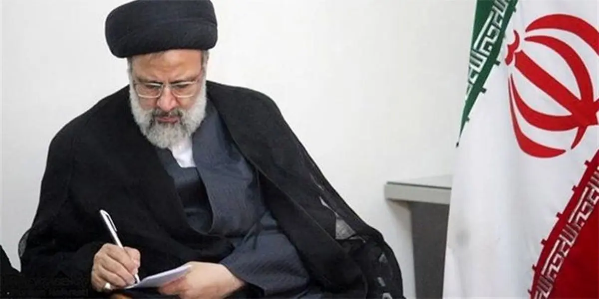 دستورالعمل رئیس قوه قضائیه در خصوص نحوه استعلام حقوقی از اداره حقوقی قضائیه