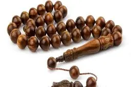 ذکر گفتن با تسبیح چوبی باعث فقر می‌شود؟