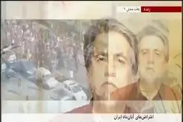 فیلم: وقتی بی بی سی صدای کارشناس ثابت خود را قطع کرد