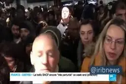 فیلم: فرانسه رکورد دار اعتصاب در جهان