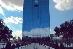 الزام استفاده از رمز پویا به تعویق افتاد