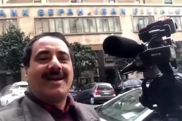 فیلم: استراماچونی هنوز به بانک سپه نرفته است!