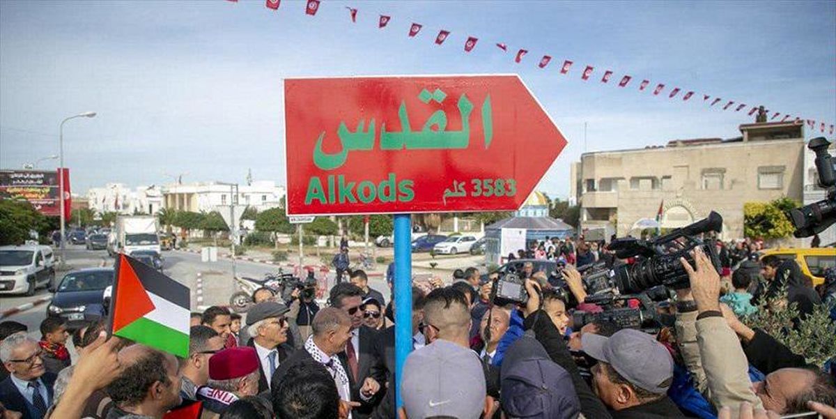 عکس: افتتاح بزرگ‌ترین نماد فلسطین در تونس