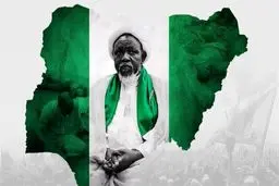 برگزاری همایش ابراهیم آفریقا در حرم امام رضا (ع)