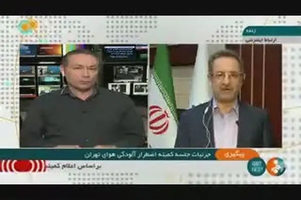فیلم: تعطیلی مدارس نوبت‌ صبح استان‌ تهران + اجرای زوج و فرد از درب منازل