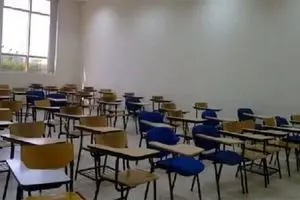 امروز دانشگاه‌های استان تهران تعطیل است/ واحدهای اداری دایر هستند