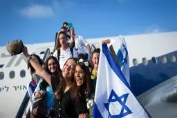 افزایش مهاجرت یهودیان به فلسطین اشغالی در سال ۲۰۱۹