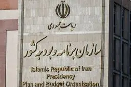 نهادهای انقلابی هم مالیات می‌دهند