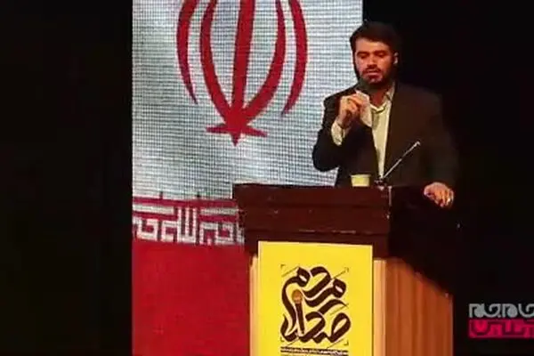 فیلم: شعرخوانی میثم مطیعی درباره آقازاده ها و اختلاس ها