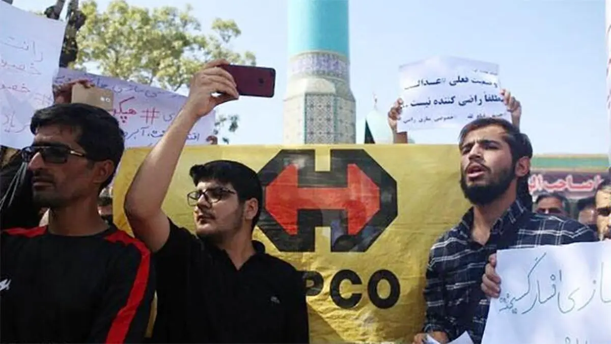دولت برنامه‌ای برای احیای هپکو ندارد