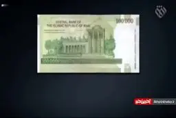 فیلم: تفاوت آغاز زندگی زوج ایرانی با زوج دیگر کشورها