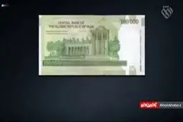 فیلم: تفاوت آغاز زندگی زوج ایرانی با زوج دیگر کشورها