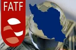 ببر کاغذی FATF به روایت آمار