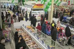 کالاهایی که قیمت ندارند را نخرید