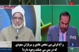 فیلم: تفاوت سربازان سعودی در مانورهای نمایشی و میدان جنگ