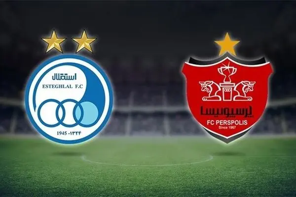 تفحص مجلس از عملکرد باشگاه‌های «پرسپولیس» و «استقلال»