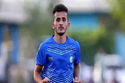 رای کمیته استیناف درباره بازیکن استقلال صادر شد