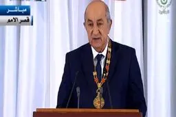 رئیس جمهور جدید الجزائر سوگند خورد