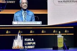 تمجید مالزی از ایستادگی ایران مقابل تحریم‌ها