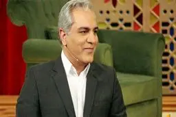 عکس: نخستین عکس از برنامه دورهمی مهران مدیری در شب یلدا