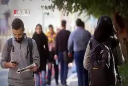 فیلم: قانونی فوق‌العاده برای زوج‌های جوان