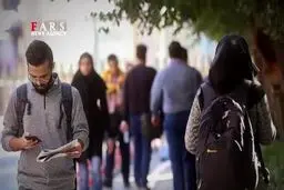 فیلم: قانونی فوق‌العاده برای زوج‌های جوان