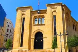 احزاب حریری و جنبلاط مانع تشکیل دولت جدید لبنان