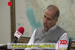 فیلم: دولت خوشحال نباشد به ۶۰ میلیون ایرانی کمک معیشتی می‌دهد!