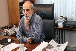 «مبل‌های شکسته» رابرت‌هلوی!