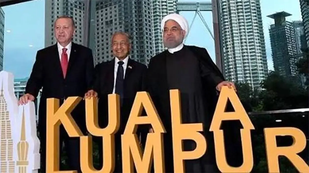 ادامه حمله مطبوعات سعودی به اجلاس سران اسلامی