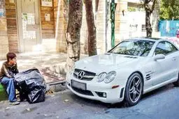 شکاف طبقاتی بعد از برجام بیشتر شد