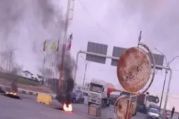 روایتی جدید از زیرپوست ماهشهر