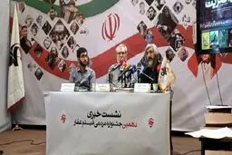 جشنواره عمار از «سرشار» و عوامل «گاندو» تجلیل می‌کند